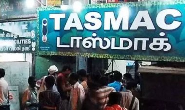 மது பிரியர்களே...இந்த இரண்டு நாட்களில் மது விற்பனைக்கு தடை: ஆட்சியர் உத்தரவு..!