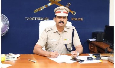 பொங்கல் பண்டிகை நாட்களில் பொதுமக்களை அச்சுறுத்தும் வகையில் ஈடுபடுவோர் மீது கடும் நடவடிக்கை - எஸ்பி பாலாஜி சரவணன் எச்சரிக்கை.!