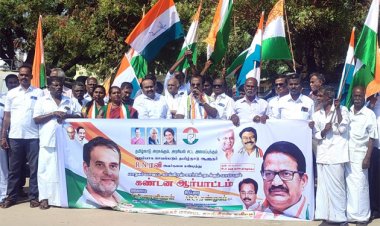 தமிழ்நாடு ஆளுநரை கண்டித்து காங்கிரஸ் கட்சியினர் ஆர்ப்பாட்டம்