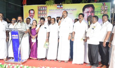 தூத்துக்குடியில் அமமுக சார்பில் மொழிப்போர் தியாகிகள் வீர வணக்க நாள் பொதுக்கூட்டம்..!