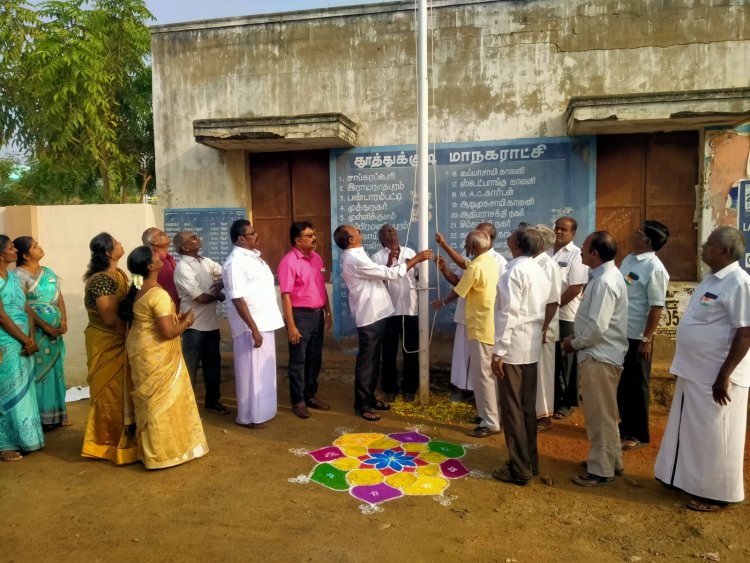 முத்தம்மாள் காலனி குடியிருப்போர் சங்கம் சார்பில் குடியரசு தின விழா!!