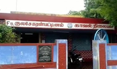 திருச்செந்தூர் அருகே காதல் திருமணத்தை விசாரித்த காவல் உதவி ஆய்வாளருக்கு குத்து: மருத்துவமனையில் அனுமதி!