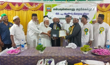 தூத்துக்குடி மன்பவுஸ்ஸலாஹ் அரபிக் கல்லூரியில் 34வது மெளலவி ஆலிம் மஸ்லஹி பட்டமளிப்பு விழா!