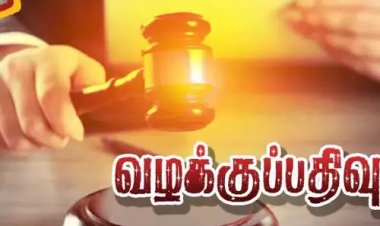 போலீசாரை அரிவாளால் தாக்கிய வாலிபர் மீது வழக்குப் பதிவு : நீதித்துறை நடுவா் விசாரணை!!
