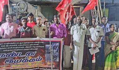 திரிபுரா பாஜகவினரை கண்டித்து தூத்துக்குடியில் சிபிஎம் கண்டன ஆர்ப்பாட்டம்!!