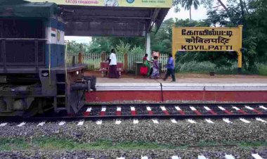 கோவில்பட்டி, திருச்செந்தூர் ரயில் நிலையங்களில் உயர் அதிகாரிகள் குழு ஆய்வு!!