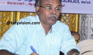 தூத்துக்குடி ஆவின் துணைப் பொது மேலாளர் சஸ்பெண்ட்: ஆவின் நிர்வாக மேலாண்மை இயக்குனர் உத்தரவு!