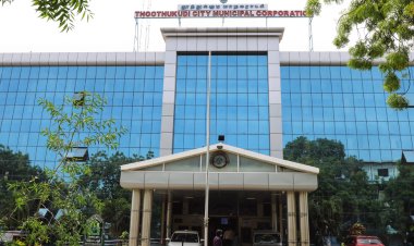 தூத்துக்குடி மாநகராட்சி மாமன்ற கூட்டம் மார்ச் 31ம் தேதிக்கு மாற்றம்!