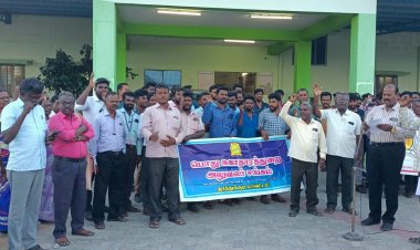 களப்பணியாளர்களுக்கு பயோமெட்ரிக் அட்டனன்ஸை கைவிட கோரி சுகாதாரத்துறை அலுவலர்கள் ஆர்ப்பாட்டம்!