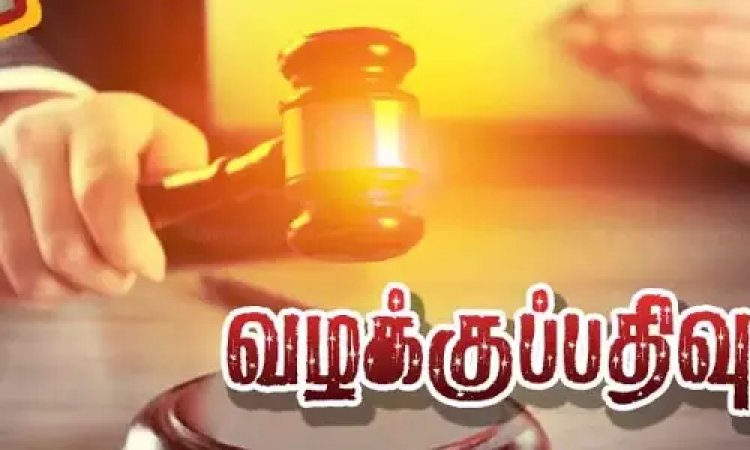 போலீசாரை அரிவாளால் தாக்கிய வாலிபர் மீது வழக்குப் பதிவு : நீதித்துறை நடுவா் விசாரணை!!