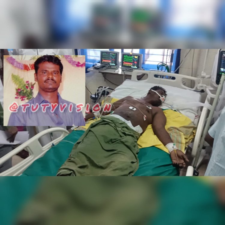 விஷம் குடித்து தற்கொலைக்கு முயன்ற உடன்குடி தூய்மை பணியாளர் உயிரிழப்பு: தூத்துக்குடியில் பரிதாபம்!