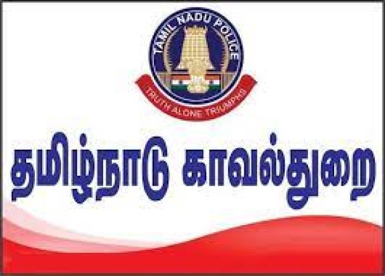 தூத்துக்குடி மாவட்டத்தில் 115 ஆயுதப்படை போலீசார் காவல் நிலையங்களில் பணி நியமனம்!