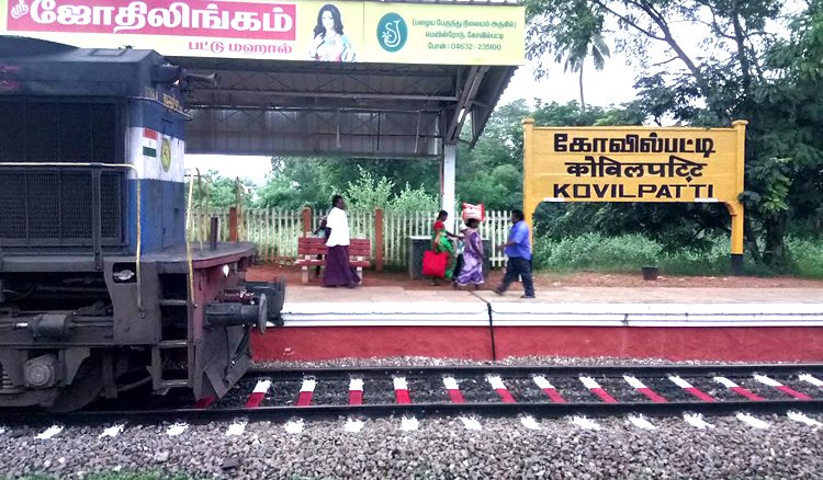 கோவில்பட்டி ரயில் நிலையம் முன்பு வாகன எண்ணுடன் விவர பட்டியல் அமைக்க முடிவு!