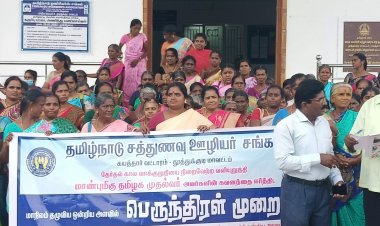 ஒட்டப்பிடாரம், கயத்தாறில் சத்துணவு ஊழியர்கள் ஆர்ப்பாட்டம்!