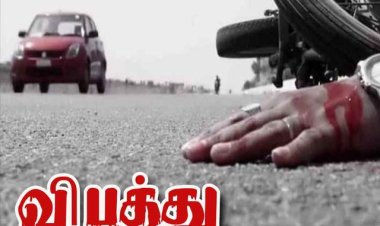 விளாத்திகுளம் அருகே ஆட்டோ கவிழ்ந்த விபத்தில் 7 பெண்கள் காயம்!