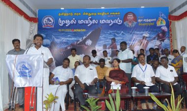 அரசு மீன்துறை ஊழியர்களின் கோரிக்கைகளை நிறைவேற்ற நடவடிக்கை: எம்.பி, அமைச்சர் உத்ரவாதம்!