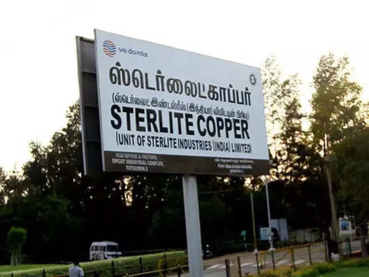 வேதாந்தா நிறுவனம் அளித்த நன்கொடைகள் குறித்து விளக்கம் அளிக்க கோரிக்கை!