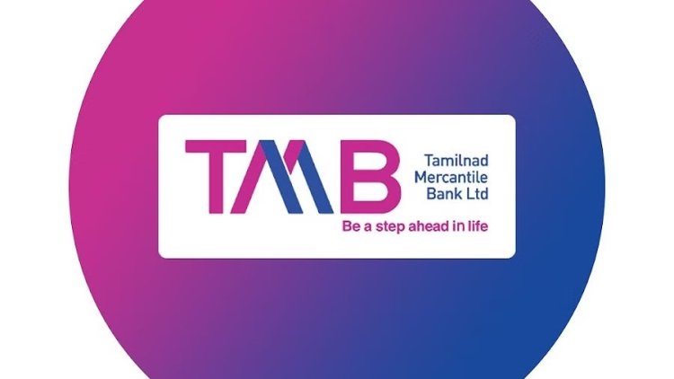 தமிழ்நாடு மெர்க்கன்டைல் வங்கியின் நிகர இலாபம் ரூ. 1,029 கோடியாக உயர்வு!