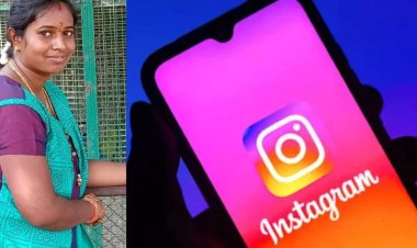 காதல் கணவனை விட்டுவிட்டு இன்ஸ்டாகிராம் காதலனுடன் சென்ற பள்ளி ஆசிரியை!