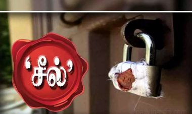 தூத்துக்குடியில் அனுமதியின்றி செயல்பட்ட மதுபான பாருக்கு 'சீல்'!