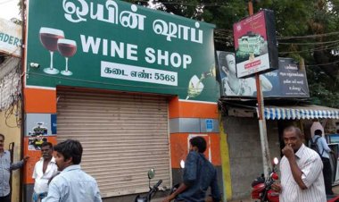 தாளமுத்துநகர் பகுதியில் உள்ள மதுக்கடையை இடமாற்றம் செய்ய கோரிக்கை!!