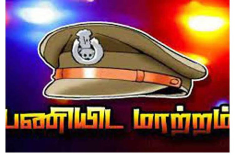 நெல்லை காவல் சரகத்தில் 10 காவல் ஆய்வாளர்களை பணியிட மாற்றம் செய்து நெல்லை சரக டிஐஜி உத்தரவு.!