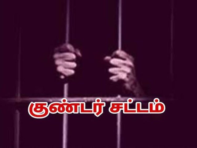 #தூத்துக்குடி: சிலுவைபட்டி பகுதியில் கொலை முயற்சி வழக்கில் கைதான 3பேர் மீது குண்டர் சட்டத்தில் கைது!!