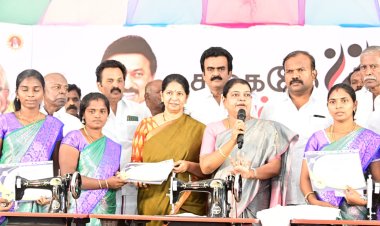 கலைஞர் நூற்றாண்டு விழாவையொட்டி 100 பெண்களுக்கு இலவச தையல் மிஷின்: கனிமொழி எம்.பி வழங்கினார்!