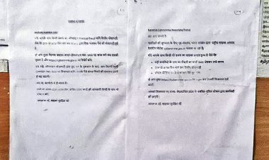 விளாத்திகுளம் போஸ்ட் ஆபிசில் இந்தியில் ஒட்டப்பட்ட அறிவிப்பு போஸ்டர்: பொதுமக்கள் குழப்பம்!