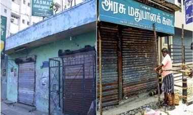 தூத்துக்குடி மாவட்டத்தில் 16 டாஸ்மாக் கடைகள் நாளை முதல் மூடப்படும்: டாஸ்மாக் நிர்வாகம் அறிவிப்பு!