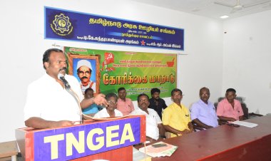 முடி திருத்தும் தொழிலில் கார்ப்பரேட் நிறுவனங்கள் புகுவதை வரைமுறைப்படுத்த வேண்டும் என முடி திருத்தும் தொழிலாளர்கள் மாநாட்டில் கோரிக்கை!