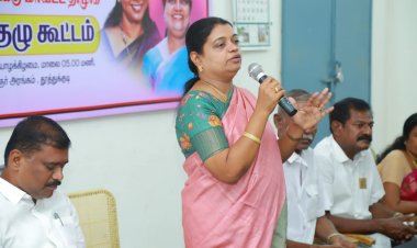 தூத்துக்குடி வடக்கு மாவட்ட திமுக பாக முகவர்கள் கூட்டம் : அமைச்சர் கீதாஜீவன் அழைப்பு!