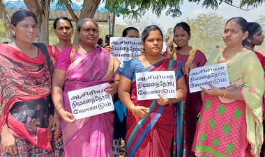 நியமனத் தேர்வை விரைந்து நடத்த வேண்டும்: ஆசிரியர்கள் கோரிக்கை!