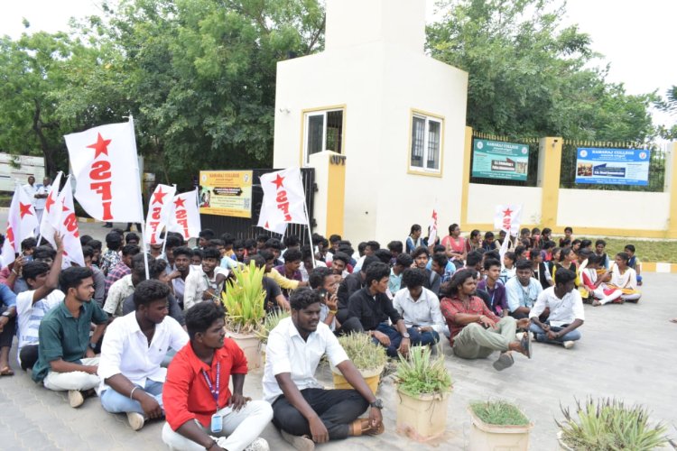 தூத்துக்குடி காமராஜர் கல்லூரி மாணவர்கள் போராட்டம் தற்காலிக ஒத்திவைப்பு!!