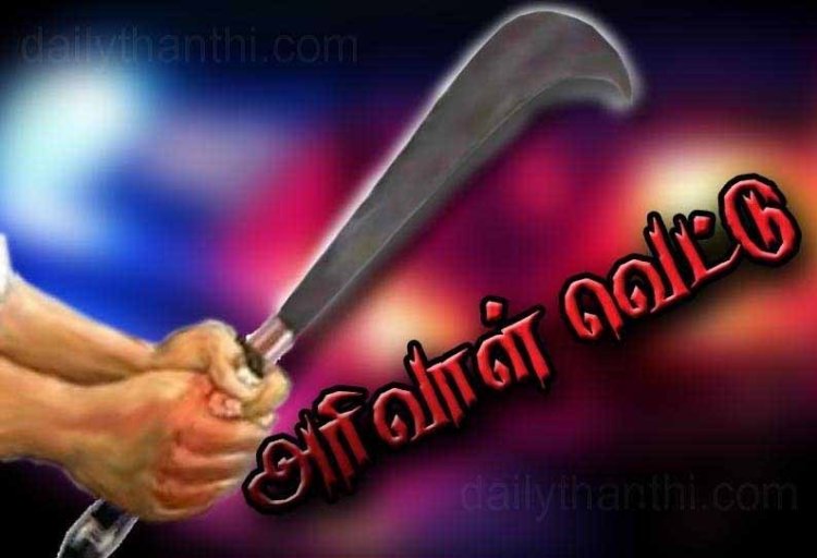 தூத்துக்குடியில், கிரேன் ஆபரேட்டரை வெட்டிய 3 பேர் கைது!