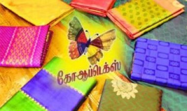 கோ-ஆப்டெக்ஸில் 2 வாங்கினால் 1 இலவசம் சிறப்பு விற்பனை : மண்டல மேலாளர் தகவல்!