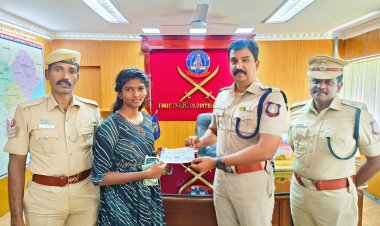 பொதுத்தேர்வில் அதிக மதிப்பெண் பெற்ற காவல் துறையினரின் வாரிசுகளுக்கு பரிசுத்தொகை!