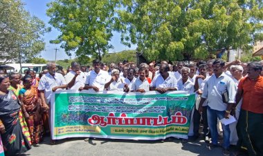 பாசன விவசாயிகளை வஞ்சிக்கும் தாமிரபரணி நீர் வளத்துறை அதிகாரிகளை கண்டித்து விவசாயிகள் ஆர்ப்பாட்டம்!