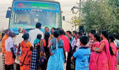 அதிக கட்டணம் வசூல்: அரசு பஸ்சை சிறை பிடித்து கிராம மக்கள் போராட்டம்!