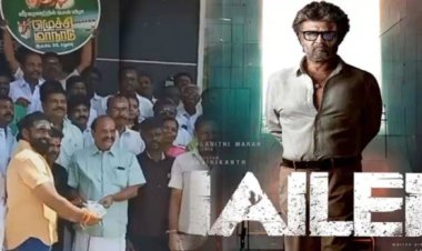 இலவசமாக ஜெயிலா் பட டிக்கெட் வழங்கி அதிமுக மாநாட்டுக்கு அழைப்பு!