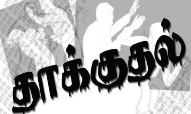 சிவன் கோவில் ஊழியர் மீது தாக்குதல் நடத்தியவர் கைது!