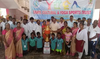 தமிழ் கல்ட்சுரல் மற்றும் யோகா ஸ்போர்ட்ஸ் டிரஸ்ட் சார்பில் யோகாசன போட்டி!