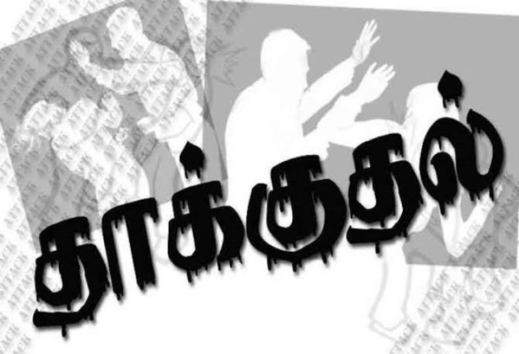 சிவன் கோவில் ஊழியர் மீது தாக்குதல் நடத்தியவர் கைது!