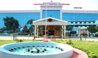 தூத்துக்குடி மாநகராட்சியுடன் 7 ஊராட்சிகள் இணைப்பு!