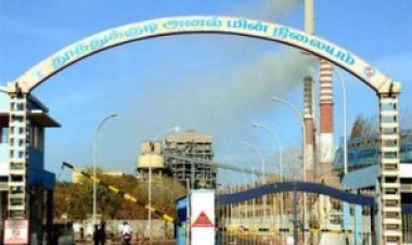 தூத்துக்குடி அனல் மின் நிலையத்தில் வருமான வரித்துறையினர் அதிரடி சோதனை!