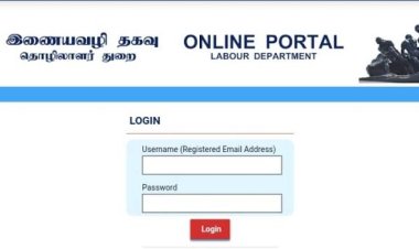 மோட்டார் போக்குவரத்து நிறுவனத்தினர் பதிவு சான்றை புதுப்பிக்க அறிவுறுத்தல்
