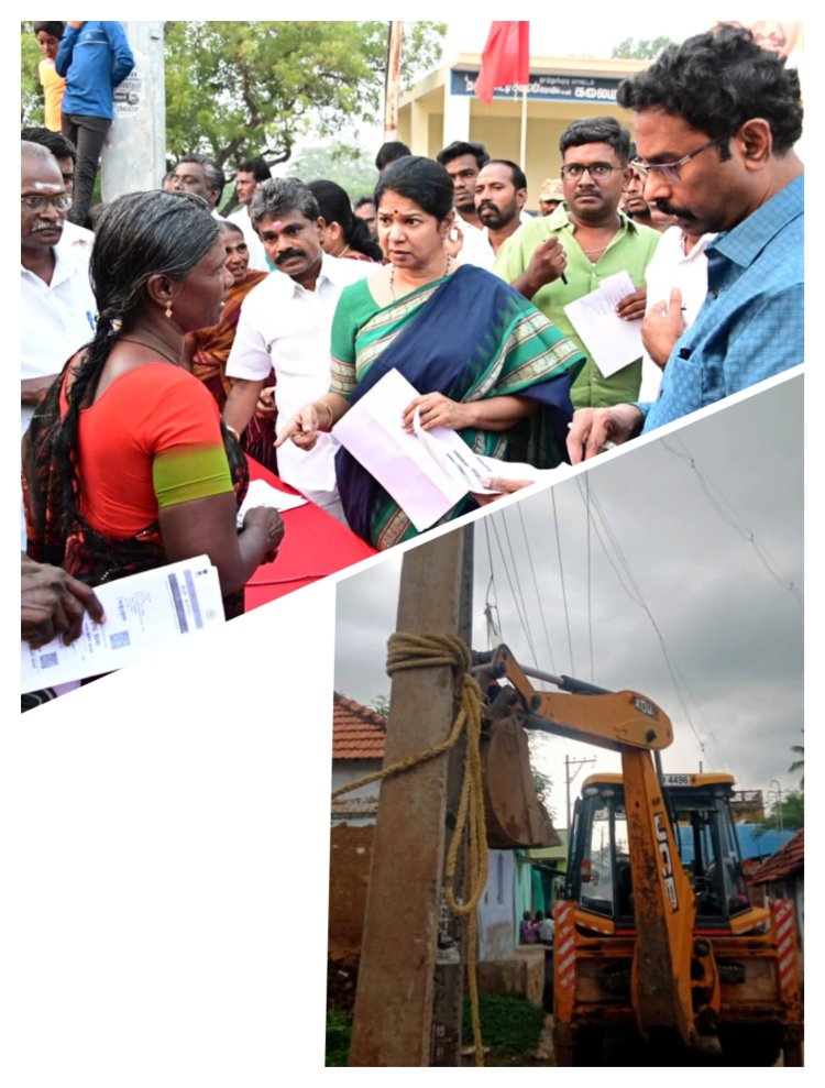 மக்கள் களம்' நிகழ்ச்சியில் வைக்கப்பட்ட கோரிக்கையை நிறைவேற்றிய கனிமொழி கருணாநிதி எம்.பி