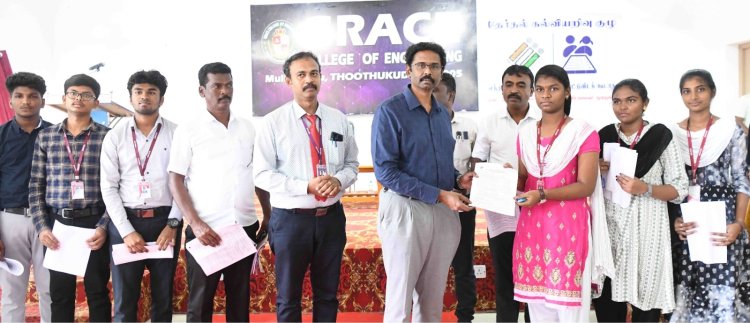 முள்ளக்காடு கிரேஸ் பொறியாளர் கல்லூரியில் இளம் வாக்காளர்களை வாக்காளர் பட்டியலில் பெயர் சேர்க்க சிறப்பு முகாம்!