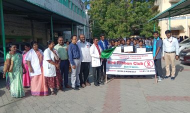 தூத்துக்குடி அரசு மருத்துவமனையில் உலக எய்ட்ஸ் தின பேரணி!