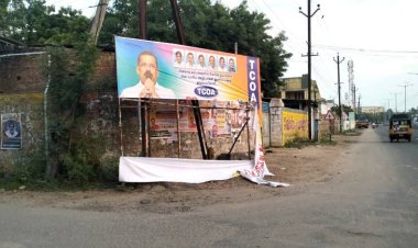 தூத்துக்குடியில் கேபிள் டிவி ஆபரேட்டர்கள் சங்க மாநாடு டிஜிட்டல் பேனர்கள் கிழிப்பு!